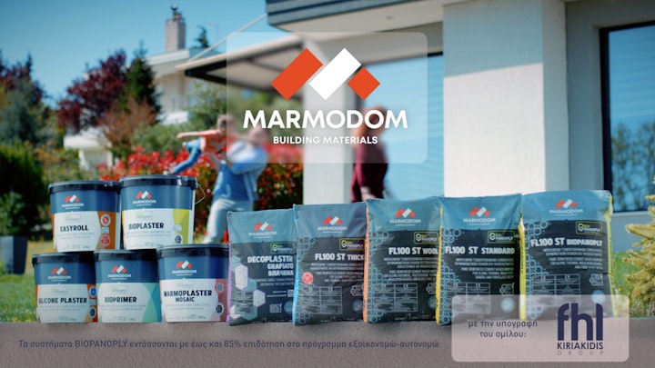 Marmodom FHL gkatzogias11 -