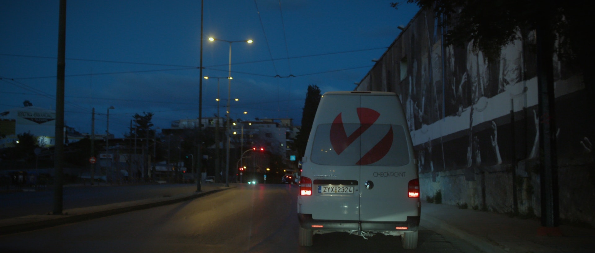 Streetwork Project still frame διεύθυνση φωτογραφίας Μιχάλης Γκατζόγιας