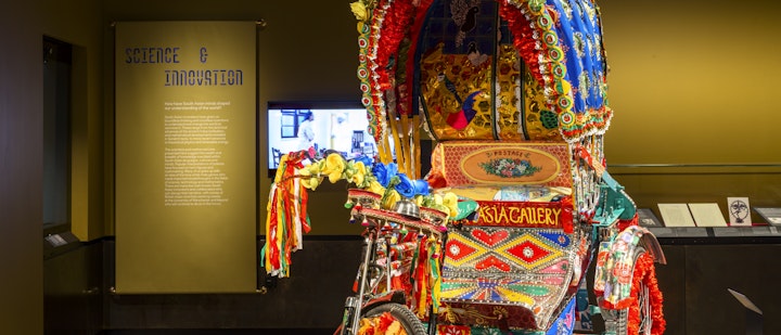 South Asia Gallery