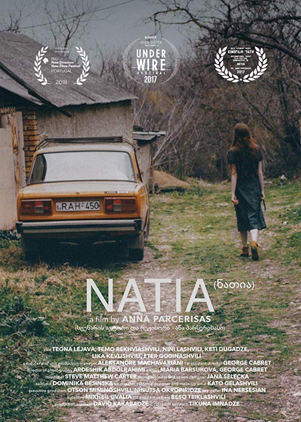 Natia (2017)