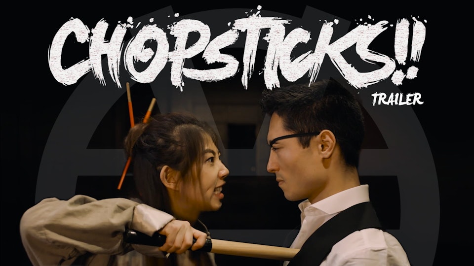 Chopsticks!! (2018)