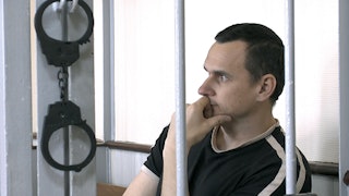 The Trial