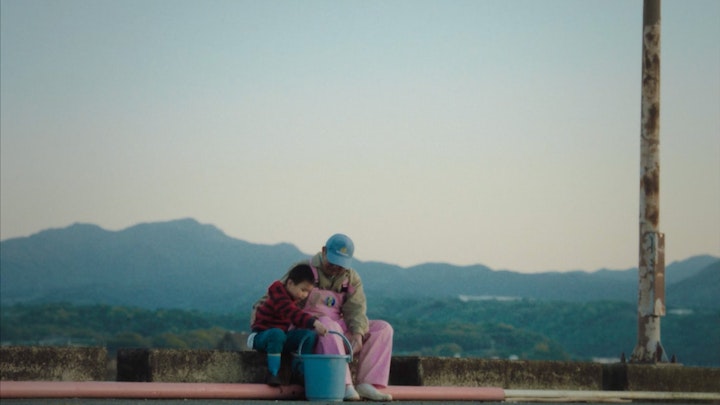 The Walking Fish (Short)