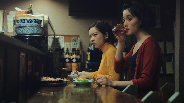 The Walking Fish (Short)