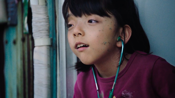 The Walking Fish (Short)