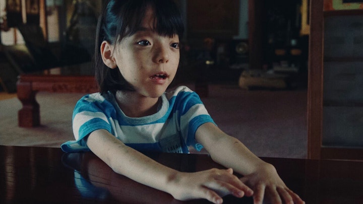 The Walking Fish (Short)