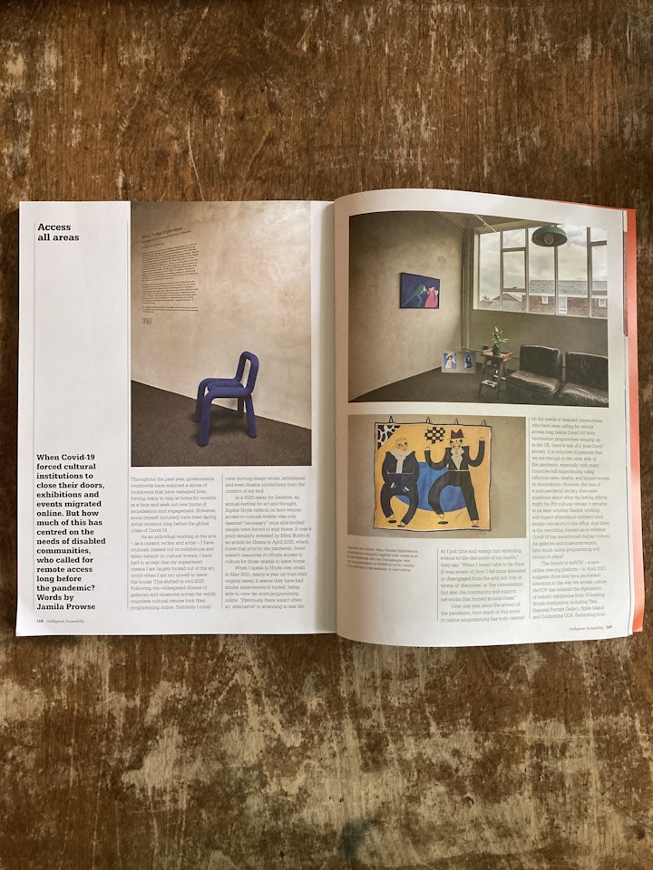 Jamila Prowse - The future of art spaces: how accessible is the virtual space? (BJP)