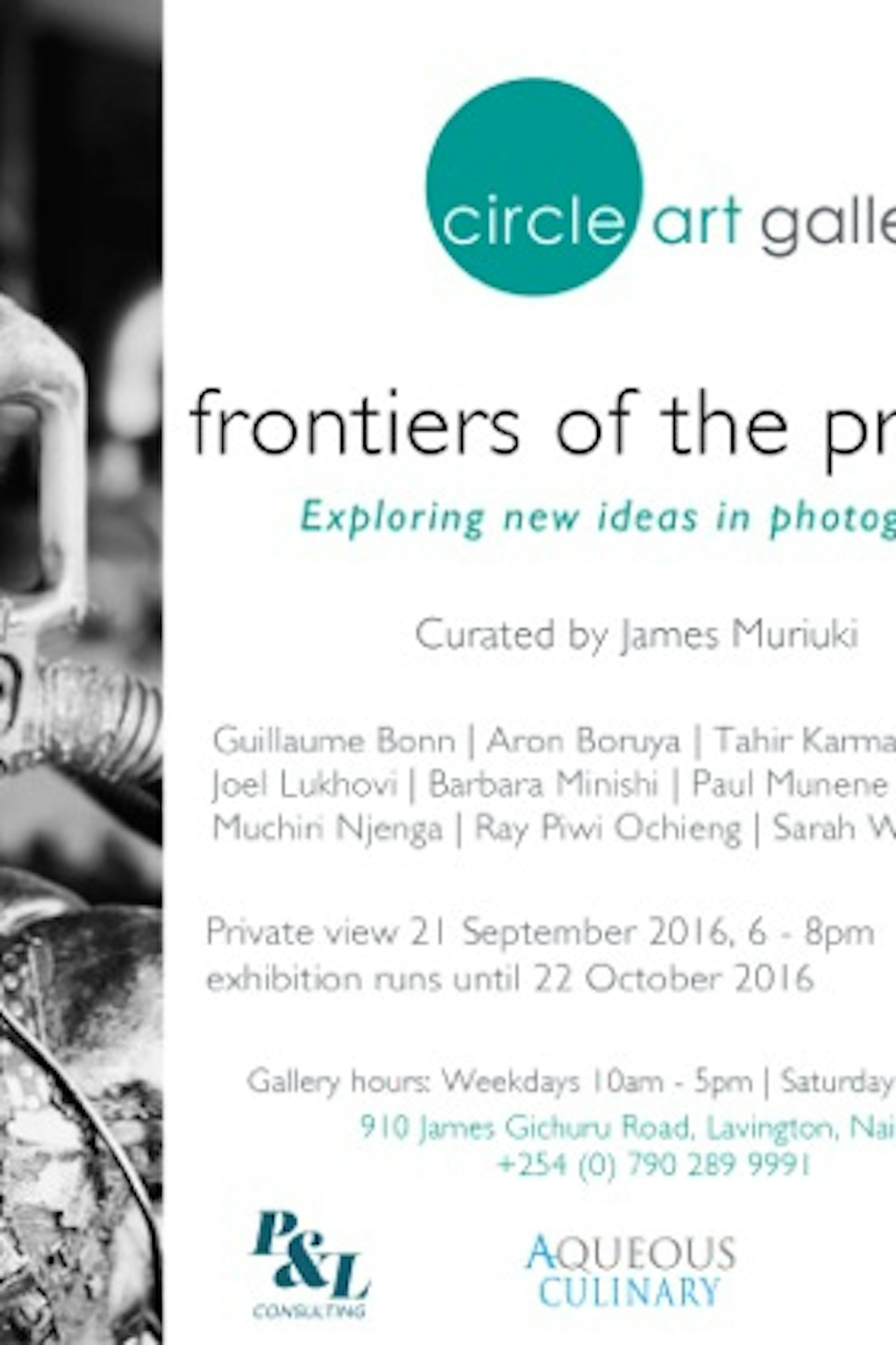 CIRCLE ART GALLERY: Frontiers Of The Present Exhibition