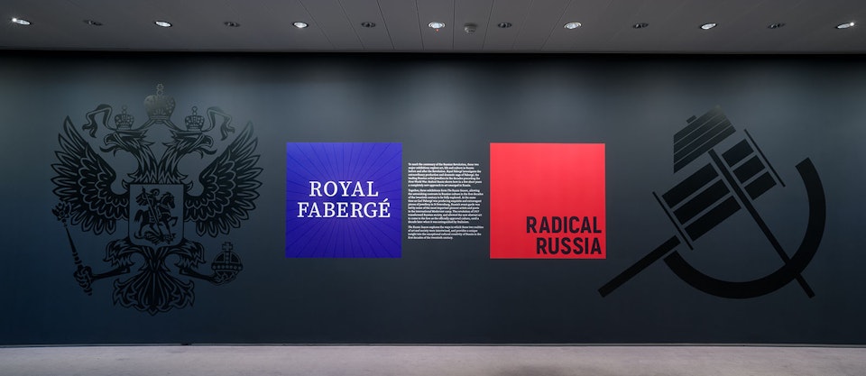 Royal Fabergé and Radical Russia
