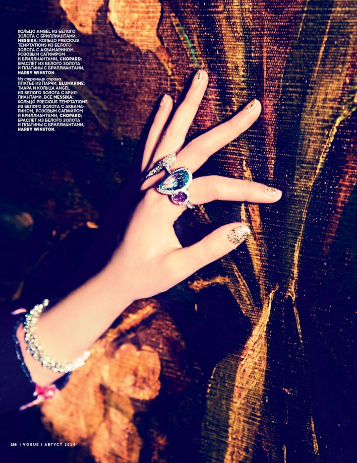 WELL_Von Unwerth_ Le Bon3