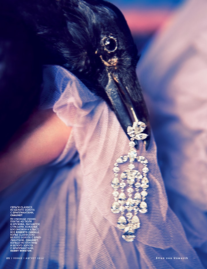 WELL_Von Unwerth_ Le Bon8