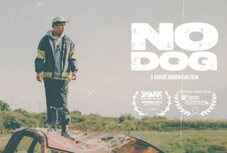 No Dog // Short Film