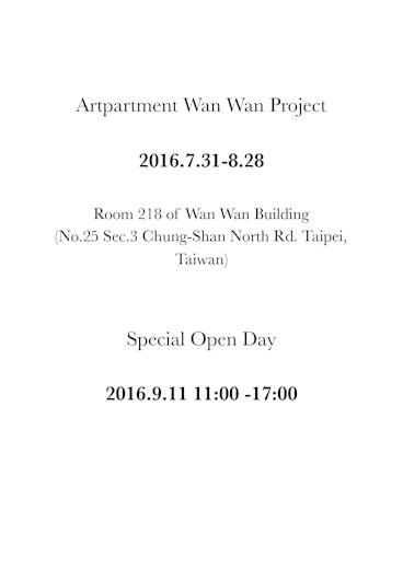 Artpartment Wan Wan title