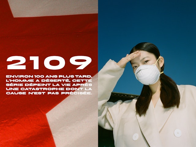 THEO-011