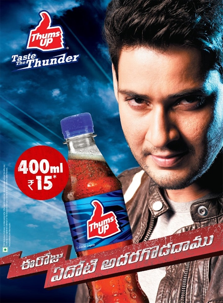 Thums_Up_400ml_AP_Poster 2 - 