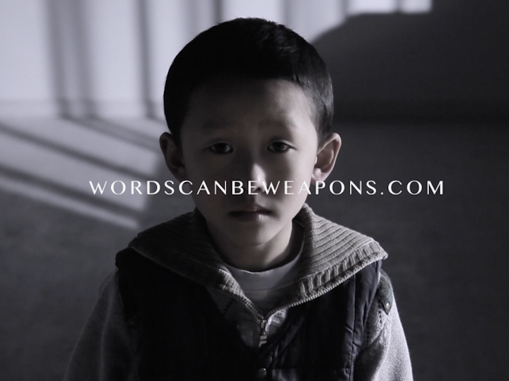 CPR, Shenyang: WORDS CAN BE WEAPONS