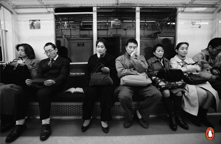 Penquin Books Train -