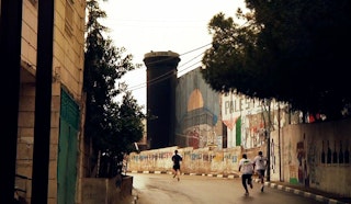 Palestine Marathon - Everyone has the Right to Freedom of Movement