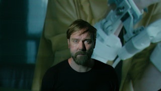 The Garden in the Machine - a film about Jesper Just