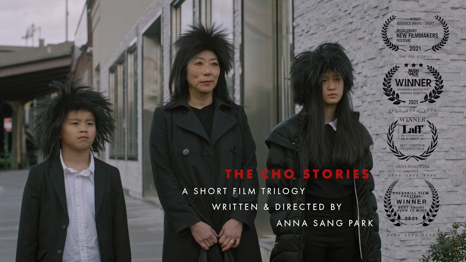 The Cho Stories