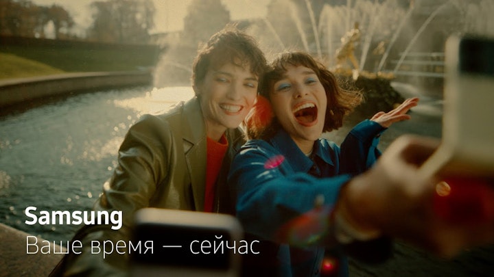 30 лет Samsung в России