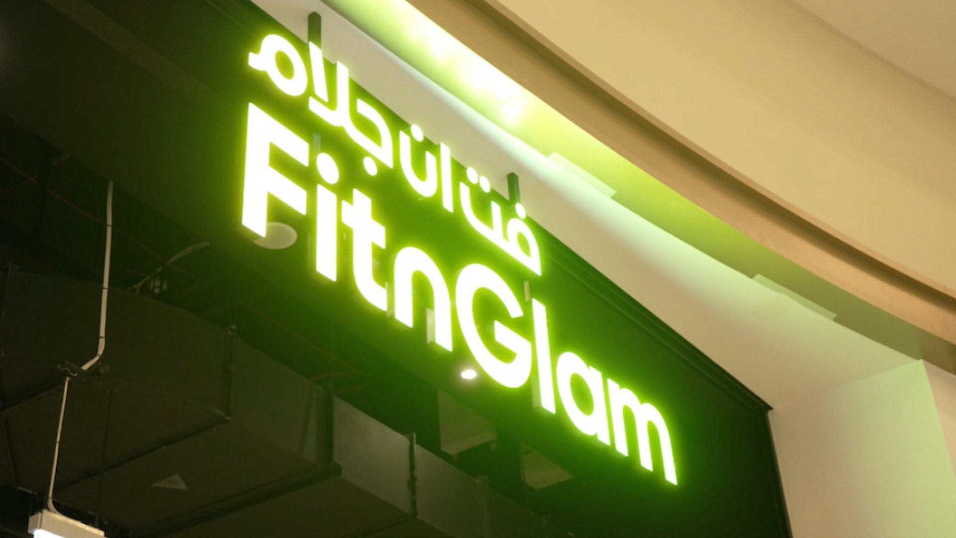 FIT N GLAM OPENING - EVENT
