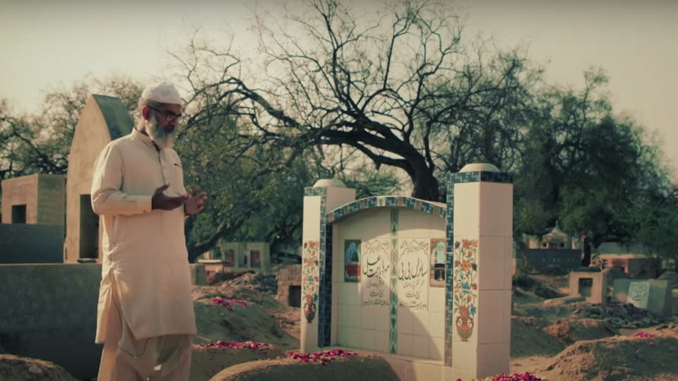 Zainab's Legacy | short film