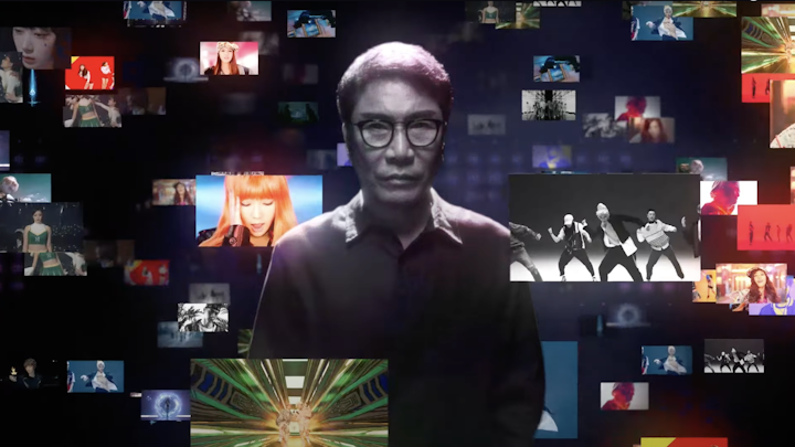 King of K-Pop (Trailer)