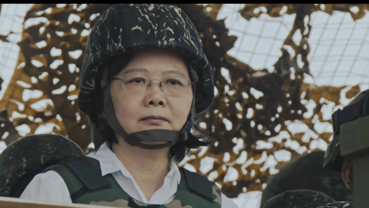 INVISIBLE NATION (TRAILER)