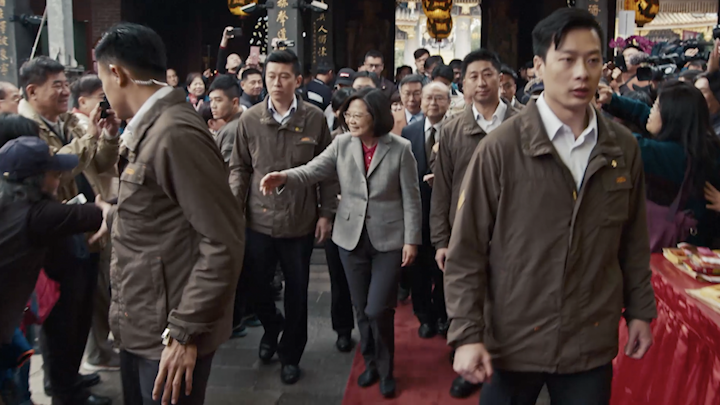 Invisible Nation (clip)
