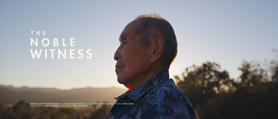 『The Noble Witness』がUCLAのAratani CARE Awardに採択