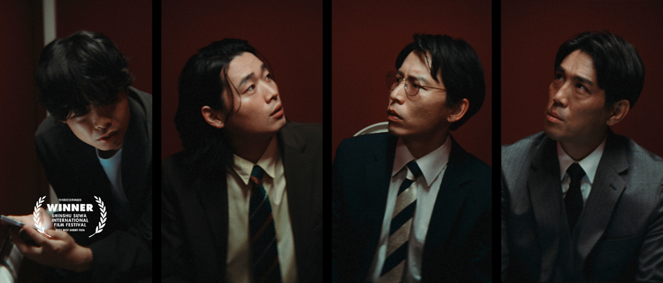 Sh*t Job Receives a Short Film Excellence Award at Shinshu Suwa