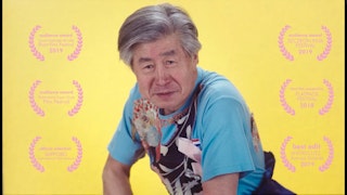 NOBU - a stylized portrait of a Japanese immigrant
