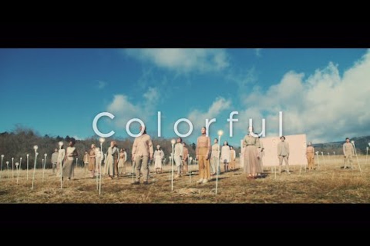 Music Video - チーム・コカコーラ / Colorful