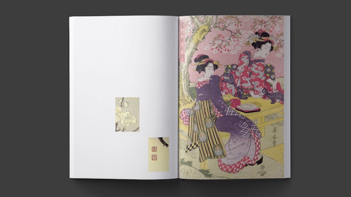 The Kimono Book