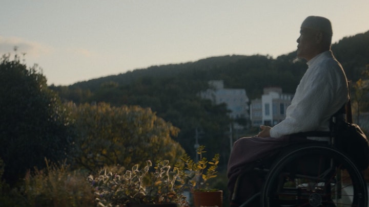 Marine Life - Trailer - Patagonia