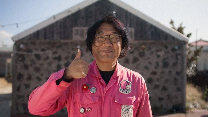 Marine Life - Trailer - Patagonia