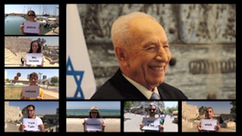 President Peres Ramadan Greeting