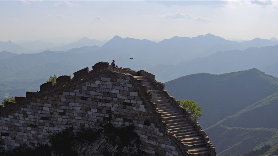 Intel “Great Wall: Preserving a Legacy”