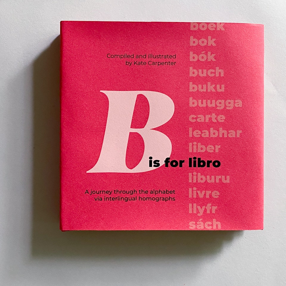 B is for Libro