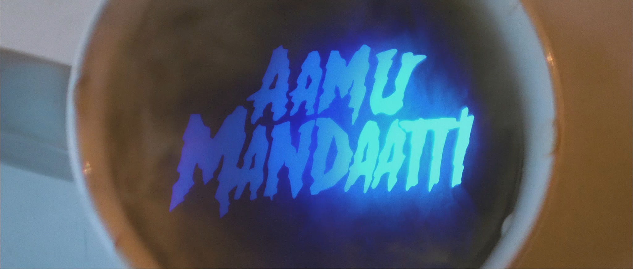 Aamumandaatti Official Title.