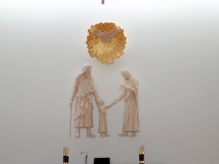Escultura Sº Joaquim Santa Ana