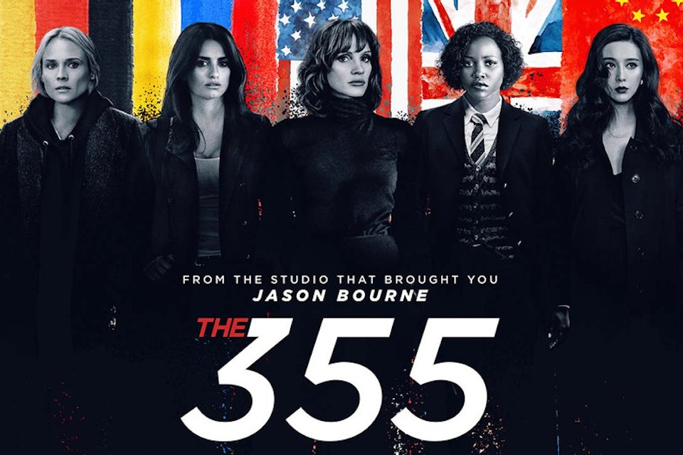 The 355 the-355-poster