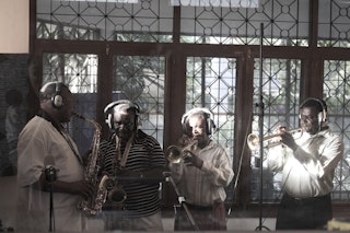 Wahenga (the Ancestors)