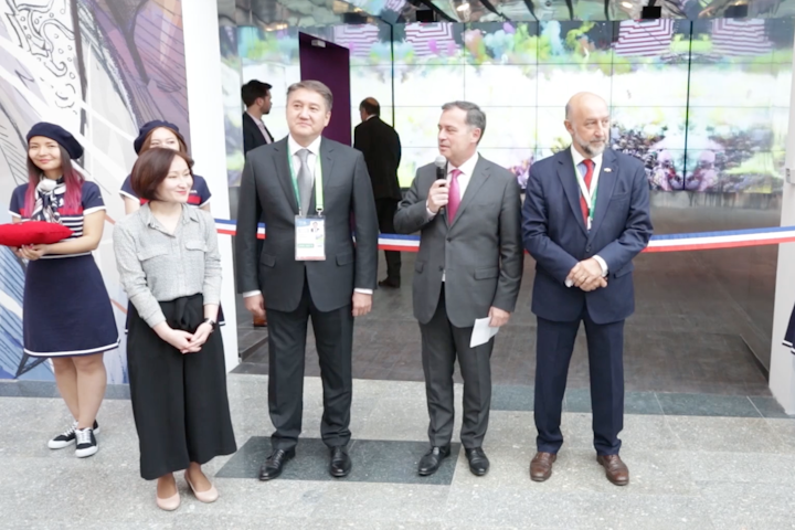 Expo 2017 Astana -