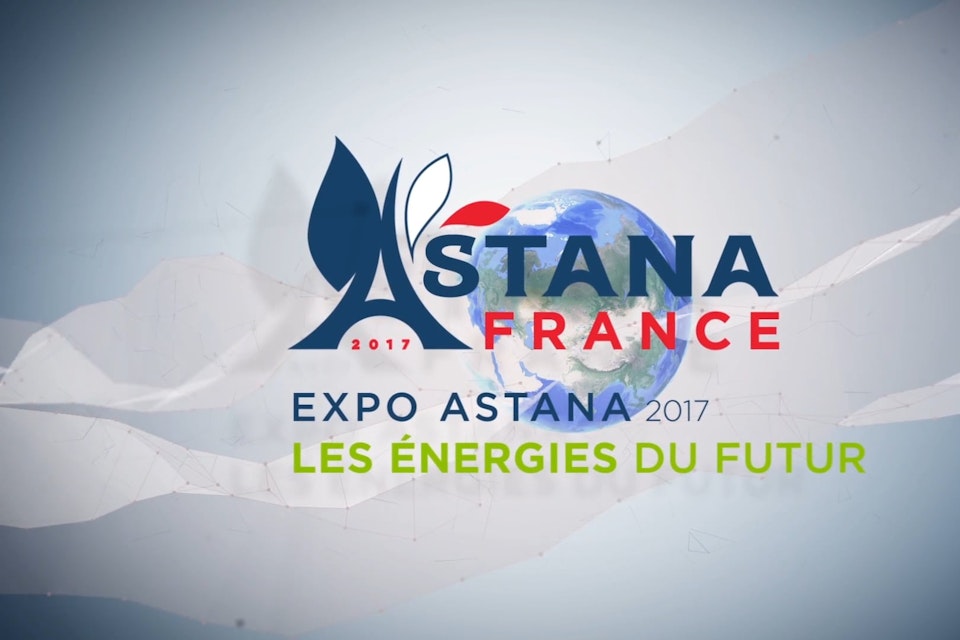 Expo 2017 Astana -