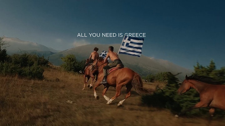 All You Need Is Greece II " The Power within us"