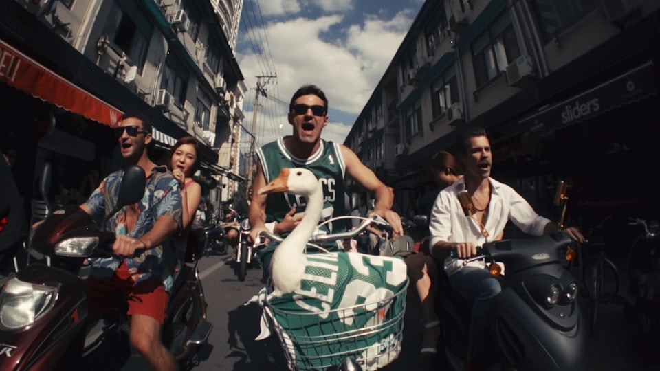 Wonton Don | Goose in my Basket (2013) (Music Video)