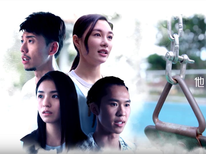 《他21岁》Episode 1