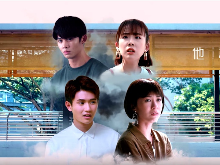 《他21岁》Episode 2